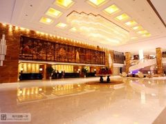 -西安唐隆国际酒店(大雁塔大唐不夜城店)
