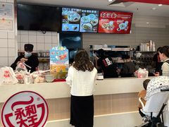 -永和大王(一口茶豆浆|花香豆更香·碧榕湾店)