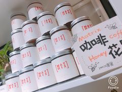 -代数学家algebraist(诚品店)