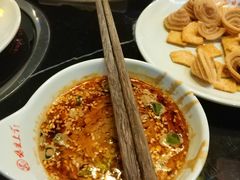 -狼爱上羊音乐火锅
