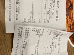 -魏家凉皮(来广营店)