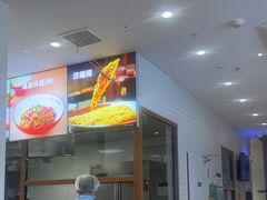 -小杨生煎(香港名都店)