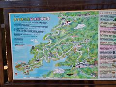-萨尔浒风景区