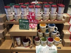 零售区-星巴克(成都东站店)
