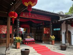 -福建省非物质文化遗产博览苑