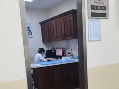 -美联众合动物医院·24h转诊中心