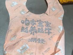 -潮发潮汕牛肉店(长隆店)