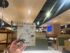 -海底捞火锅(顺城购物中心店)
