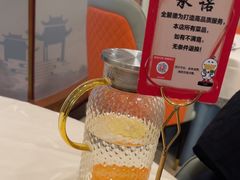 -北京全聚德(西客站店)