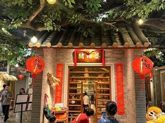 -猪肉婆私房菜(容桂总店)