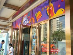 -北京华联购物中心(天通苑店)