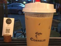 -COFFELIZ COFFEE