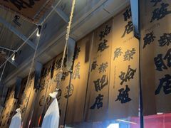 -破店肥哈·海鲜·烧烤(郑州银泰inPARK店)