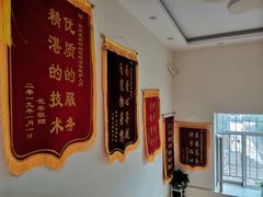 -瑞派宠物医院·24小时骨科·心脏·核磁(哈尔滨南岗店)