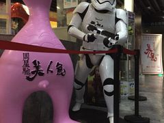 -万达影城(长沙婚庆公园中国巨幕店)