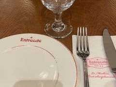 -Entrecôte 法国牛扒馆(保利·时光里店)