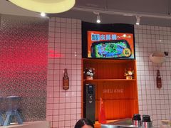 -盔甲王·猛货牌档(安泰店)