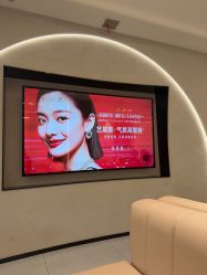 -Yestar 嘉兴艺星医疗美容医院