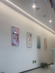 -杭州整形医院·国际部