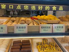 -四季小馆·地道北京小吃(广百店)