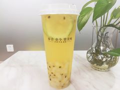 -亦古亭·手作鲜果芋圆(大学城店)