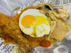 -海南宝(星耀樟宜店)