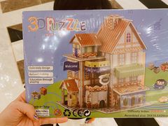 -澳门喜来登大酒店