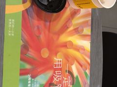 -麦当劳(民盈·国贸城店)