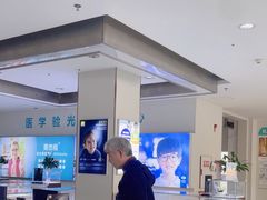 -成都新视界眼科医院·近视手术·儿童近视