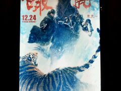 android_upload_pic-保利国际影城(中环店)