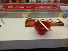 -乡党臊子面(丰庆公园店)