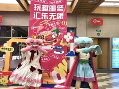 -水善汇旗舰店(金牛路店)