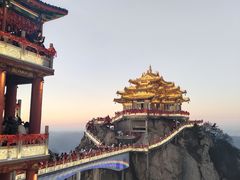 -老君山风景名胜区