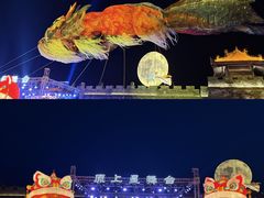 -白鹿原影视城