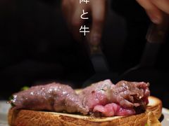 -岩也·日料与酒(龙岗天安云谷店)