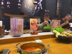 -呷哺呷哺 黄金牧场 (新中关购物中心店)