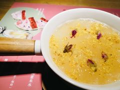 玫瑰皂角米银耳羹-炖物24章·顺时轻养茶(杭州大厦店)