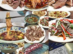 -三中高皇羊肉馆