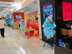-盛焰铁板烧(王府井店)
