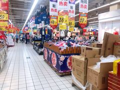 -大润发(浒关店)