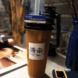 潮流时尚与民国复古情调融合且处处体现济南元素的咖啡店☕️