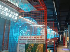 -粟氏天府·东北烧烤(江南兴隆街店)