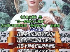 -万达影城(汉街万达广场IMAX店)