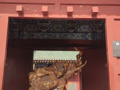 -开封府
