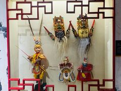 -上海动漫博物馆