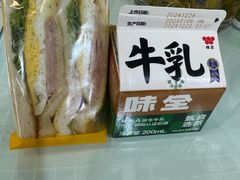 -全家便利店(上海火车站站二店)