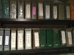 -小广寒电影艺术餐厅(小广寒经三路店)