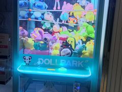 -沐·SPA悠享影院足道(海岸城店)