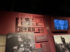 -长影旧址博物馆