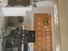 -猫头鹰照相馆(福田店)